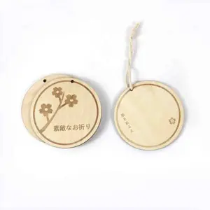 Japan Feasure Round Engreaved Handmade Decorative Wooden Coin Ornament Label Blessing Card