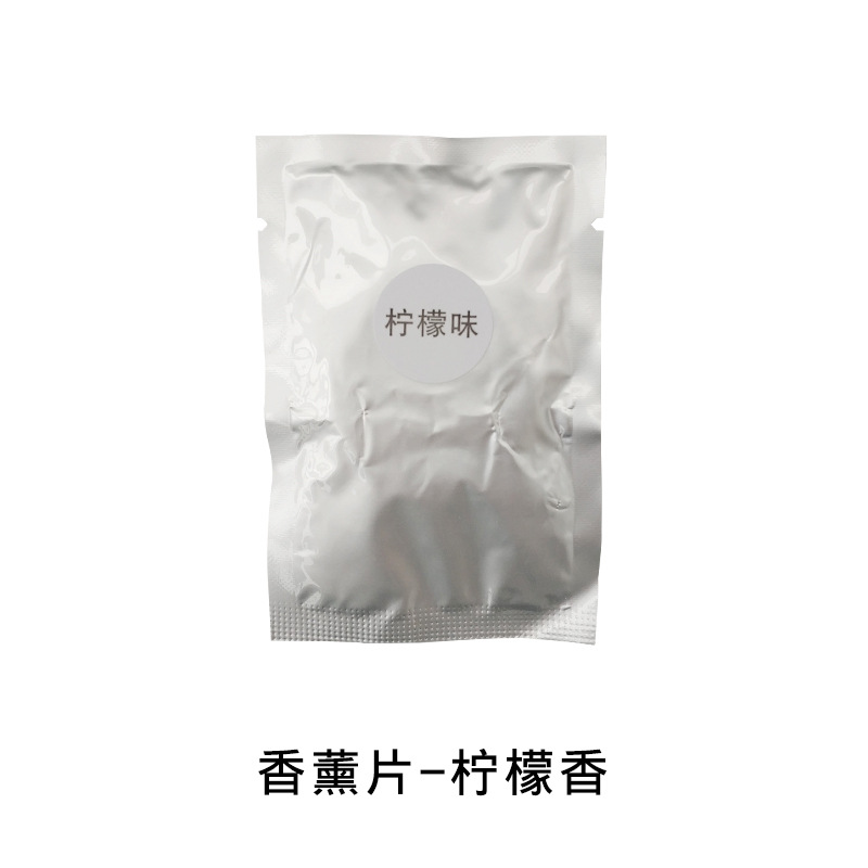 Scented diffuser tablets - lemon scent