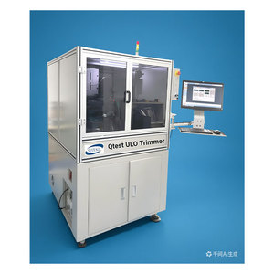 Resistencia de Baja Impedancia de Excelente Calidad para Equipos de Laser Tag de Interior - Configuración Básica - Product Image 3