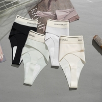 Tanga de Seda Helada Sin Costuras para Mujer, Sexy, para Yoga, Ejercicio, Fitness, de Una Pieza, de Cintura Baja, Tipo Tanga Triangular, para Verano