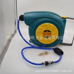 Enrouleur de tuyau pneumatique Ow Auto Reel Coil 10m avec fonction rétractable pour outils pneumatiques - Product Image 1