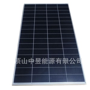 แผงโซลาร์เซลล์ 250W 18V 36V แบบฮาล์ฟเซลล์ 156.75มม.x156.75มม. สำหรับชาร์จแบตเตอรี่ - Product Image 5
