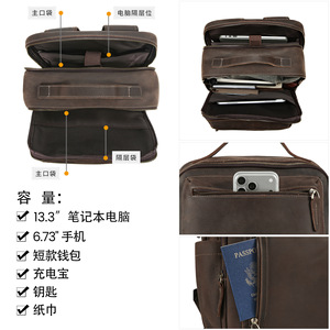 Dujiang Crazy Horse Leather <b>Backpack</b> Men's Business Travel Bag Retro Genuine Leather Casual Solid Color Multi Functional <b>20L</b> - Product Image 3
