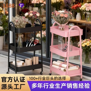 <b>Storage</b> Cart 3 Tier Multi Layer Carbon Steel Rolling Organizer For Kitchen Office Entryway <b>Storage</b> Rack - Product Image 4