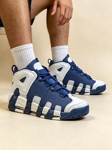 Sneakers Retrò da <span class=keywords><strong>Basket</strong></span> per Uomo e <span class=keywords><strong>Donna</strong></span>, <span class=keywords><strong>Scarpe</strong></span> Sportive Casual con Suola Spessa Ammortizzata e Antiscivolo - Product Image 4
