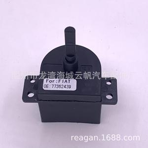 สวิตช์แอร์รถยนต์เฟียต รุ่น YF-8631 หมายเลขอะไหล่แท้ 77350490 สำหรับเปลี่ยนซ่อม - Product Image 4