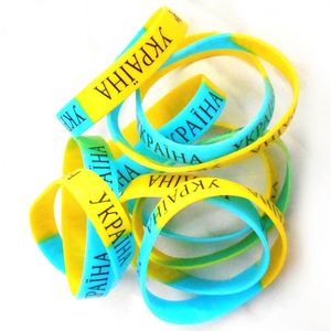 Pulsera de Goma con la Bandera Nacional de Ucrania, Brazalete Deportivo de Fútbol Amarillo, Pulseras y Brazaletes Elásticos de Silicona, Regalos - Product Image 3