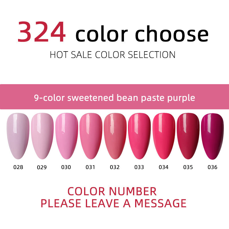 ถั่วบดสีม่วง