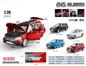 <span class=keywords><strong>Maisto</strong></span> 1/24 Modèle de <span class=keywords><strong>voiture</strong></span> en alliage Diecasts Véhicules en métal Pullback Son et lumière Modèle de <span class=keywords><strong>voiture</strong></span> en métal pour enfants jouet - Product Image 5
