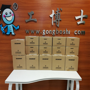 Système monté sur châssis avec capteur de température Rosemount 214C et transmetteur EMERSON 148 248 644 648 114C Thermowell - Product Image 4