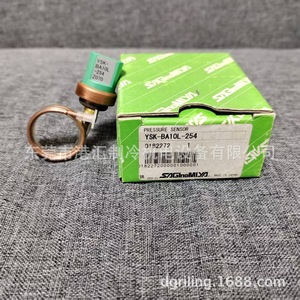 เซ็นเซอร์วัดแรงดัน Saginomiya รุ่น YSK-BA10L-254 อะไหล่เครื่องทำความเย็น - Product Image 1