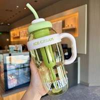 Gobelet d'été de 1300 ml avec infuseur, grande capacité, en plastique, avec paille, pour jus, thé, crème glacée - Idéal pour les étudiants