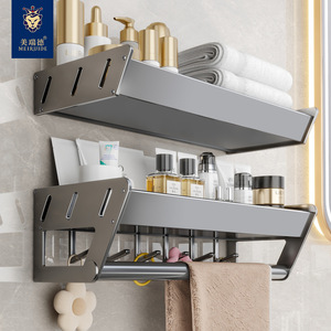 Estante de almacenamiento de aluminio de 4 niveles multifuncional para especias de cocina con soporte para utensilios para baño, balcón y lavadora - Product Image 2