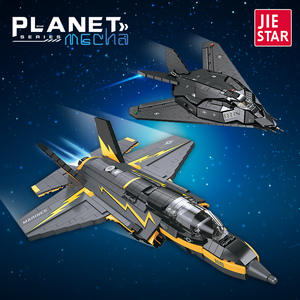 JIESTAR JJ9095 JJ9096 1375 Piezas Serie de Aviones F-117A NIGHTHAWK Bloques de Construcción Modelo de Adorno Juguete Educativo Técnico Regalo Festivo - Product Image 2