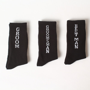 Confezione Regalo di Calzini da Matrimonio per Uomo, Calzini Eleganti per lo Sposo - Product Image 4