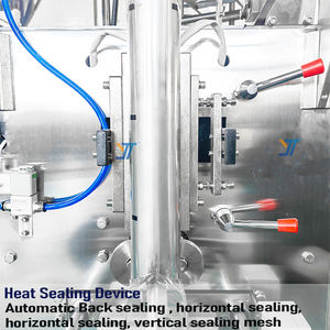 <span class=keywords><strong>Machine</strong></span> d'emballage automatique verticale pour sachets de <span class=keywords><strong>café</strong></span> en grains avec valve d'échappement - Product Image 4