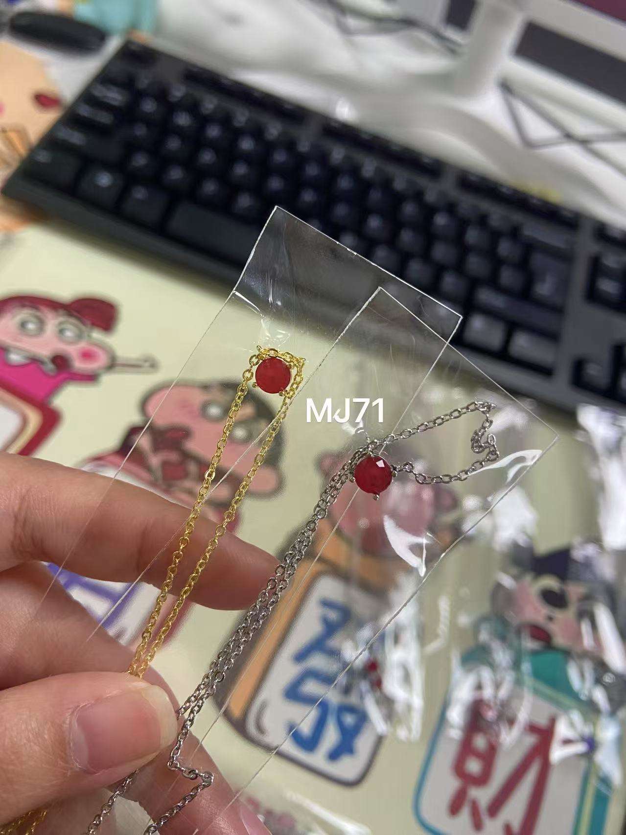 MJ71 - White Gold Plated