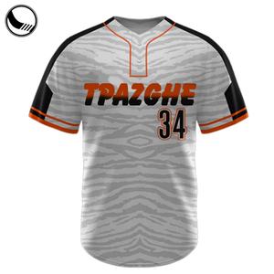 Maillot de baseball personnalisé pour hommes, imprimé par sublimation, design d'équipe, fabrication en gros - Product Image 6