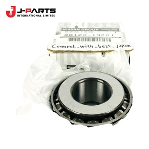 Pignon à roulement 2004-12-01 ~ ; KA24DE; , pour Nissan Navara D22 2000-2011 OE 38120-1320A 381201320A - Product Image 1