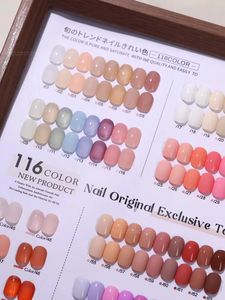 <span class=keywords><strong>Kit</strong></span> de gel pour ongles MIJIAER 2025, nouveau modèle, 116 couleurs, multicolore, gel UV <span class=keywords><strong>semi</strong></span>-permanent, colle végétale écologique, 15 ml pour salon - Product Image 3