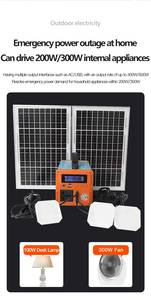 Estación de Energía Portátil de 200W, Generador <span class=keywords><strong>Solar</strong></span> de 76.8WH, Batería de Litio-Hierro de 15Ah/20Ah de Capacidad, Onda Sinusoidal Modificada, Batería Externa - Product Image 4