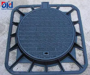 맞춤형 중장비 B125 주철 또는 연성 맨홀 커버