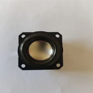 Haut-parleur AURA NSW1-205-8A 8 ohms, câbles métalliques noirs pour appareils audio - Product Image 3