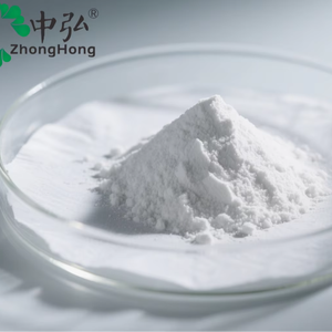 化粧品スキンケア甘草根エキス/甘草糖根フラボンCAS 59870-68-7グラブリシンパウダー - Product Image 3