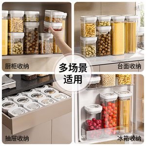 Airtight Storage Jar Set Rectangle Plastic Lid Food Grade Sealed Moisture Proof For Kitchen Cereals Grains Flour Pasta Nuts - Product Image 4