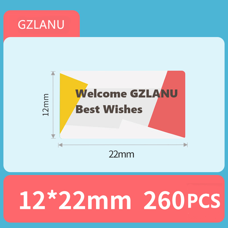 12x22mm E