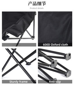 Silla de Playa Moderna Ultraligera y Portátil, Tipo Luna, para Acampar al Aire Libre, Comer, Cocina y Playa - Product Image 6