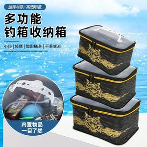 Ensemble de boîtes de pêche en EVA épaissi, 3 pièces, avec couvercle transparent, sac de rangement portable, étanche et multi-usages avec poignée supérieure - Product Image 1