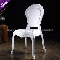 Chaise en plastique portable et colorée pour événements, mariages et banquets, idéale pour le jardin et les occasions spéciales (vente en gros)