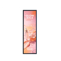 Écran publicitaire numérique LCD étiré mural intérieur de 28,6 pouces avec télécommande pour centre commercial et magasin de détail