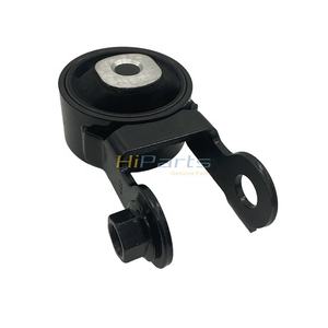 Soporte de Motor Hipars para Toyota YARIS 12363-0M050 12363-0M020 12363-21060 12363-40020 12363-21050 - Product Image 4