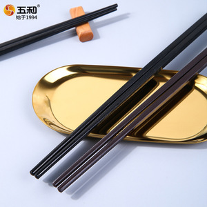 Wuhe Chopsticks Round Solid Color Food Grade For Home Restaurant Family Hot Pot Use - Product Image 1