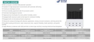 <span class=keywords><strong>Deshumidificador</strong></span> de Alta Temperatura WETWELLS 480L/D 1000W 380V para Entornos de Alta Temperatura y Humedad - Product Image 4