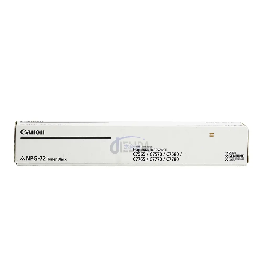 Genuine Toner Cartridge NPG72 for Canon IR ADV C7565-C7580