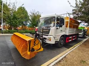 Dongfeng - Chariot à neige multifonctionnel et polyvalent avec rouleau de déneigement et moteur - Product Image 4