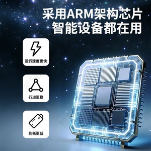 Máquina de Grabado Láser CNC de <span class=keywords><strong>50W</strong></span> 410x850mm con Placa Base de 32 Bits para Plástico, Acero Inoxidable, Vidrio y Metal - Product Image 3