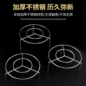 ตะแกรงนึ่งสแตนเลสแบบสามขา ชั้นวางหม้ออเนกประสงค์สำหรับทำอาหารในครัว พร้อมด้ามจับสแตนเลส - Product Image 3