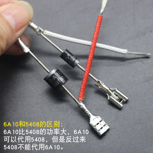 Diodo de Conmutación In5408 6A10 para Calentador Eléctrico, Control de Alta y Baja Temperatura - Product Image 3