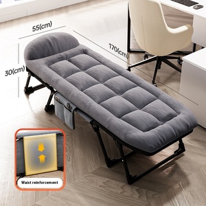 Lit pliant simple portable d'extérieur Lit inclinable multifonctionnel Lit de sieste pour le déjeuner - Product Image 6