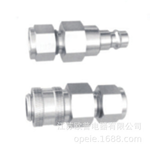 Benfei KC1F Quick Connect <b>Adapter</b> Zinc Alloy <b>Plug</b> In Type For Industrial Use - Product Image 4
