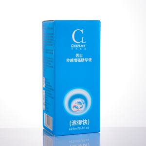 CokeLife - Líquido para Mejorar el Placer Masculino, 25 ml, Spray de Eyaculación Rápida, Personalizable, Líquido para Eyaculación Rápida para Hombres - Product Image 3