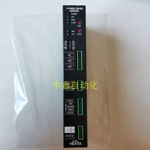 Controlador de motor Orientalmotor UDK5107NW2-M para motores paso a paso AC 220V - Product Image 2