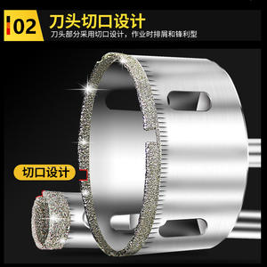 Super Hard 6mm <b>Glass</b> Drill Bit Multipurpose Special Tool for Opening Round Holes in Tiles and Marble Drill Bit Hole Opper - Product Image 3