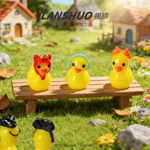 Ornements de canard jaune miniature Lanshuo, décor de jardin en résine, accessoires artisanaux en forme d'animal pour l'intérieur et l'extérieur - Product Image 2