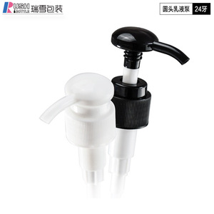 PP <b>Mist</b> Sprayer Cap 0.6 In Diameter Reusable Cosmetic <b>Bottle</b> Accessory for Beauty Packaging - Product Image 4