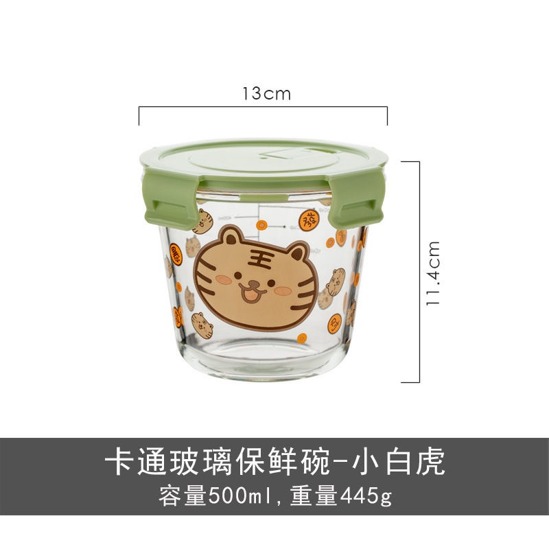 support customization 500ml tableware set,Transparent glass bowl,Vegetable and fruit salad bowl